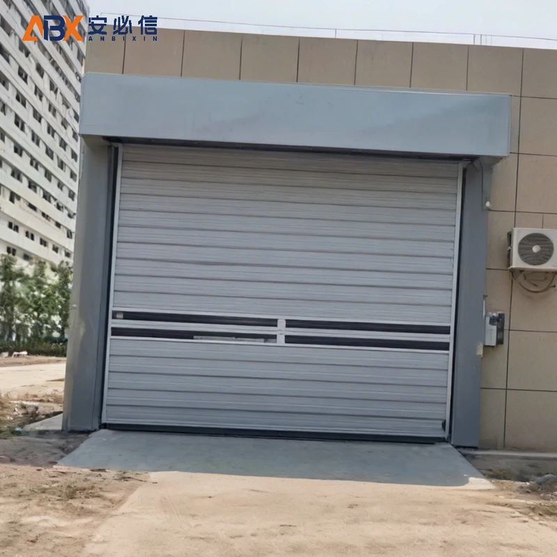 秦皇岛市雷达高速门