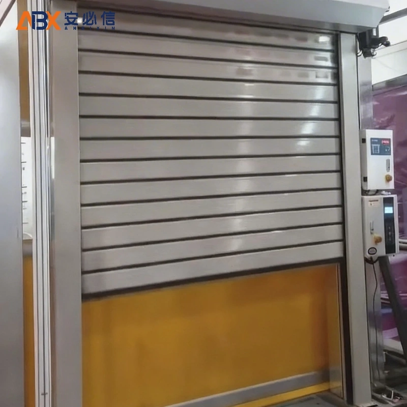 秦皇岛市感应高速门